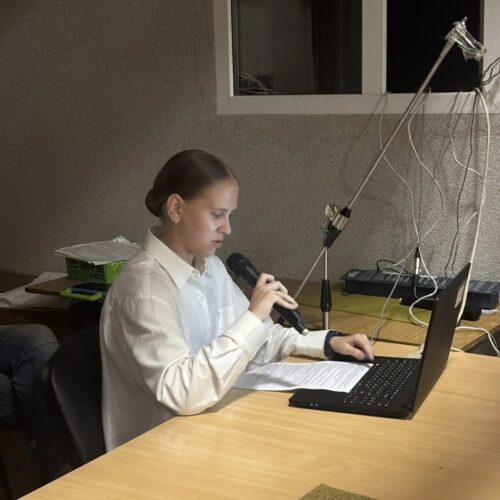 Шаг в будущее